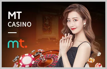 Ưu đãi hấp dẫn VN86 2026
